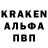 A-PVP СК КРИС Andriy Rud