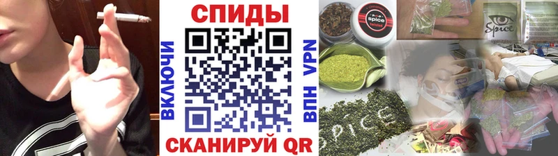 БУТИРАТ BDO  Шилка 