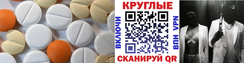 даркнет какой сайт ОМГ ОМГ рабочий сайт Шилка Ecstasy бентли