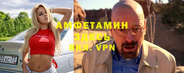 прущие крисы Абдулино
