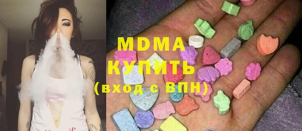 прущие крисы Абдулино