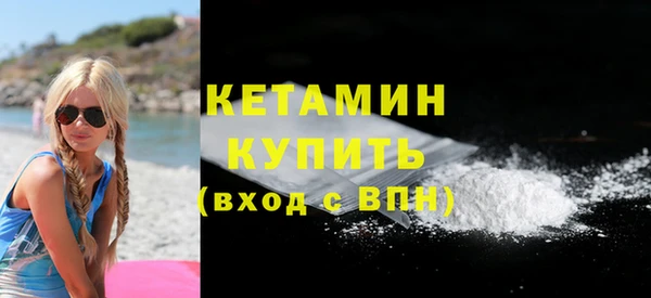 метадон Абаза