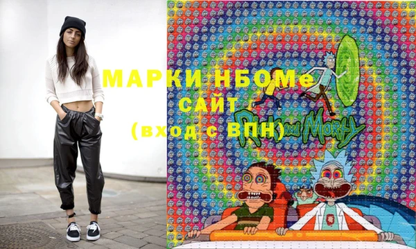 метадон Абаза