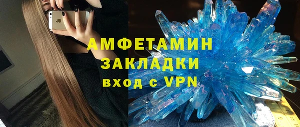 метадон Абаза
