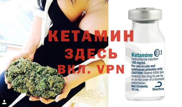 метадон Абаза
