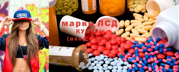 Альфа ПВП Абинск