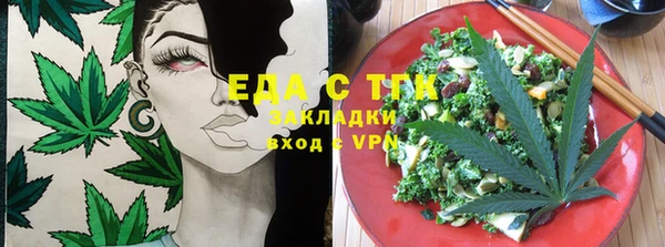 прущие крисы Абдулино