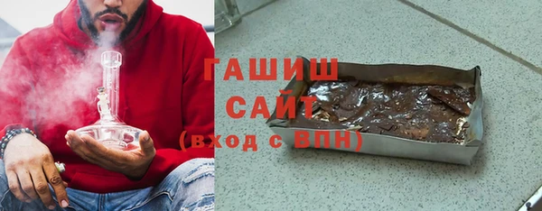 mix Алексин