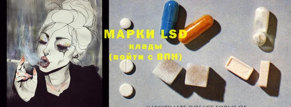 прущие крисы Абдулино