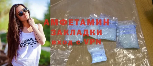 метадон Абаза