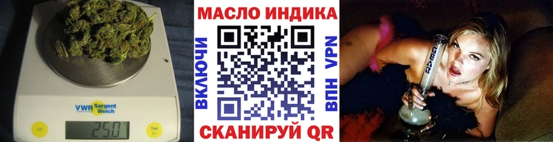 kraken сайт  даркнет сайт  Шилка  ТГК жижа 